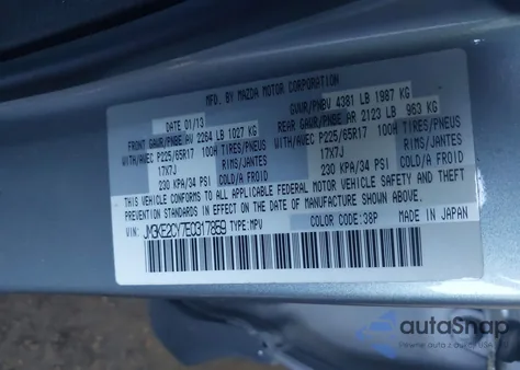 2014 Mazda Cx-5 Touring z USA, uszkodzony, nr VIN JM3KE2CY7E0317859